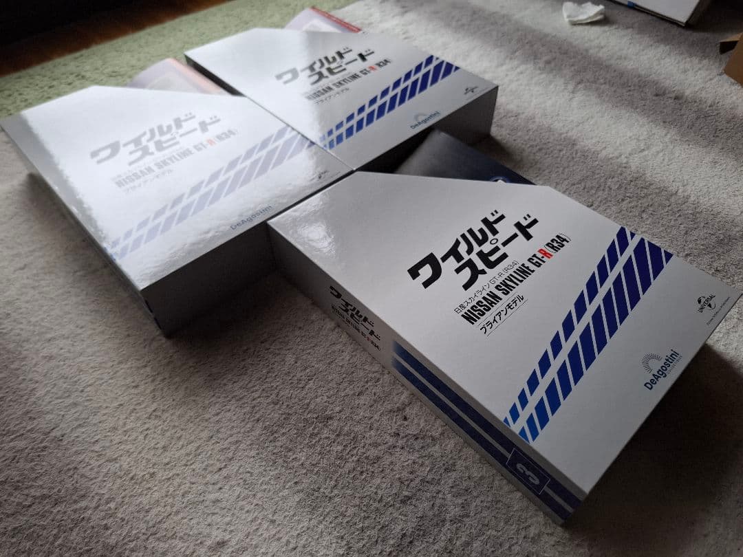 BNR34 SKYLINE R34 GT-R 特製マガジンケース