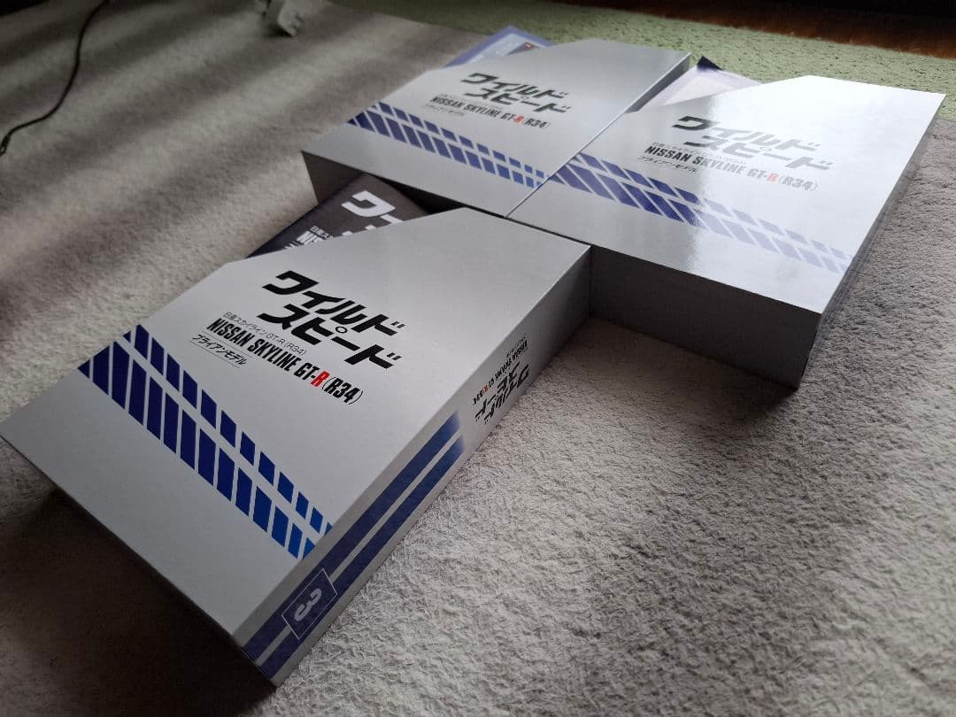 BNR34 SKYLINE R34 GT-R 特製マガジンケース