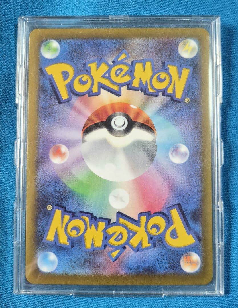 【ポケカ】アルセウス VSTAR UR