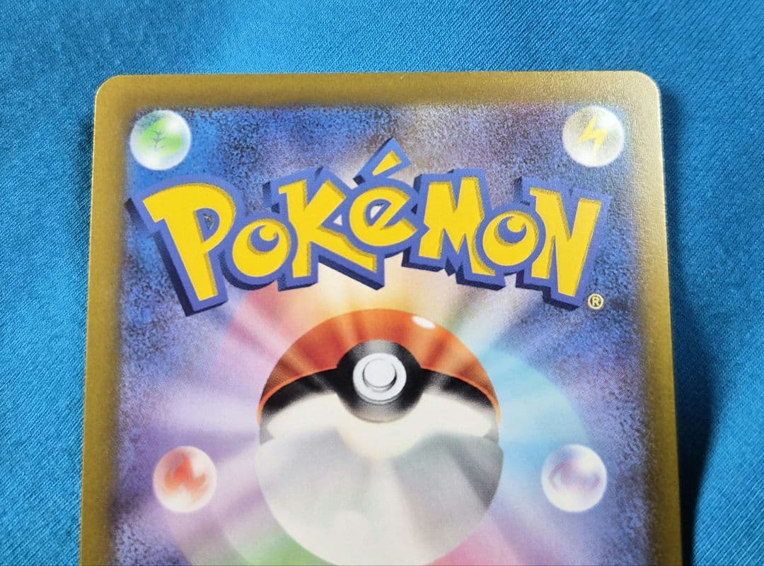 【ポケカ】アルセウス VSTAR UR