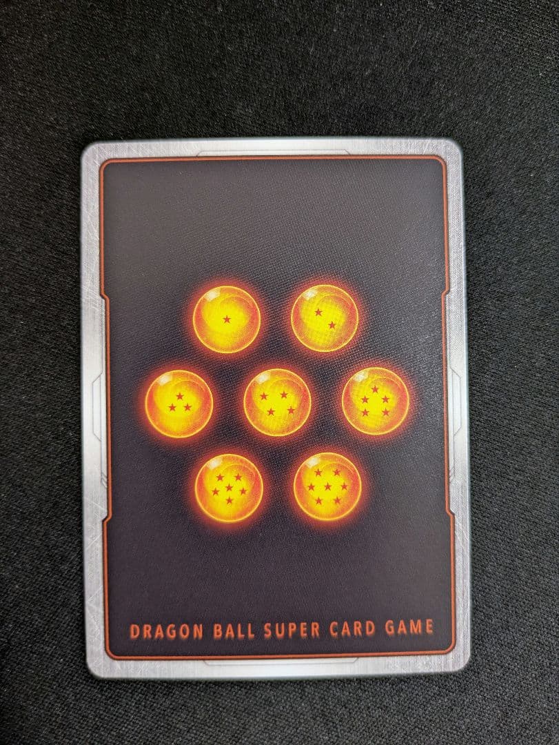 ドラゴンボール　フュージョンワールド　リミテッドパック01 魔人ブウ　パラレル