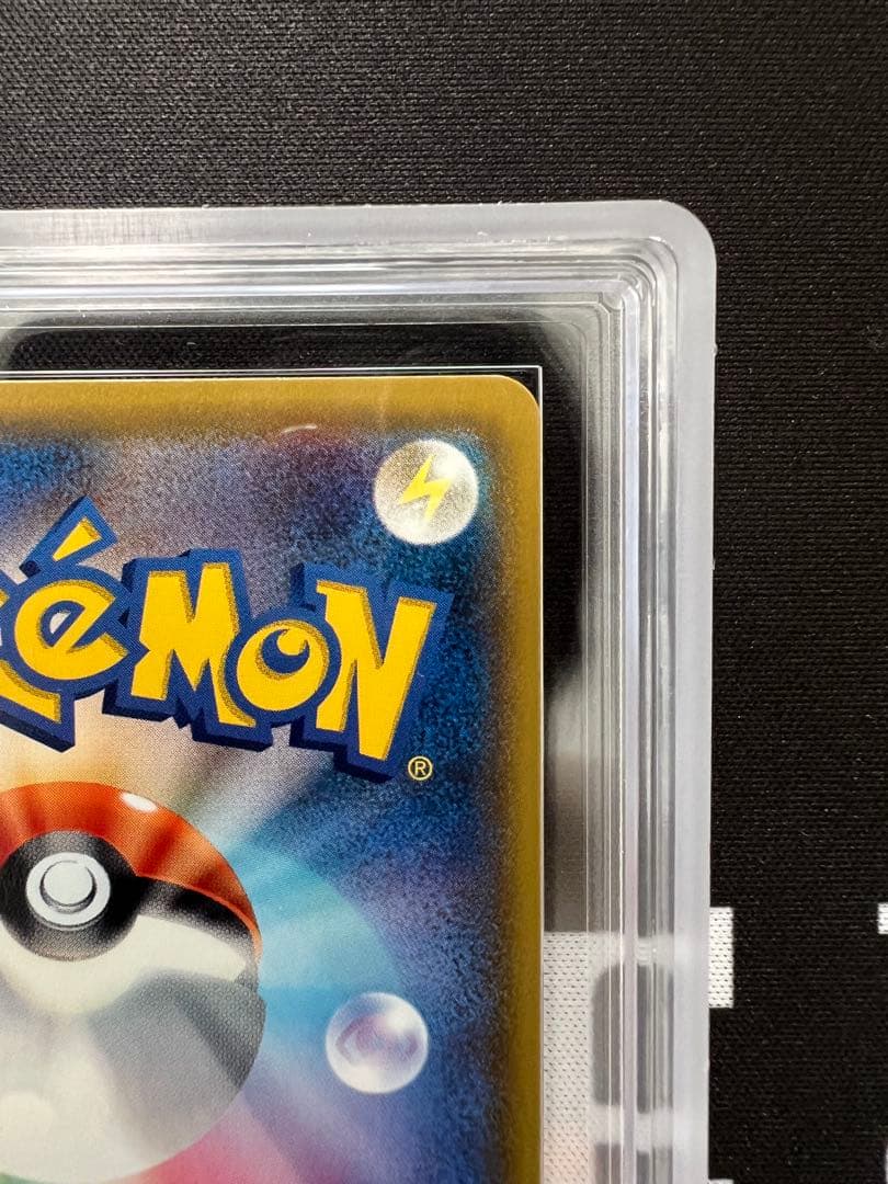 ARS10 マオ SR ポケモンカードゲーム