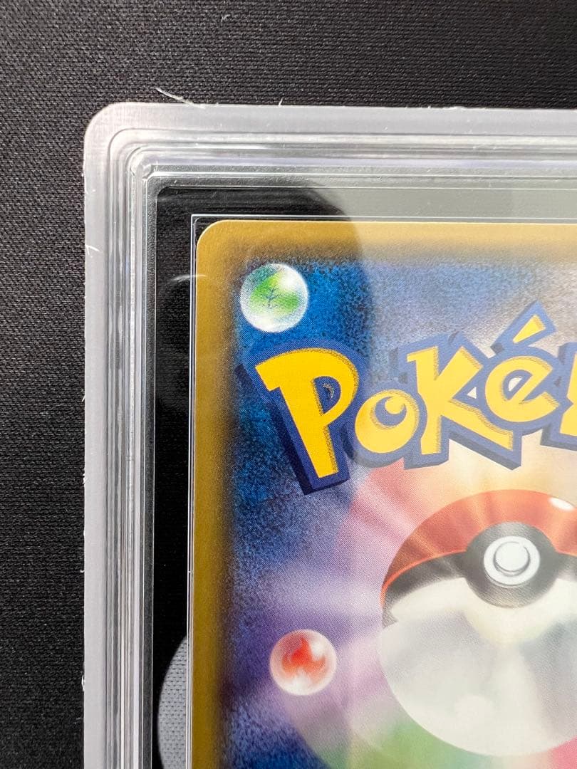 ARS10 マオ SR ポケモンカードゲーム