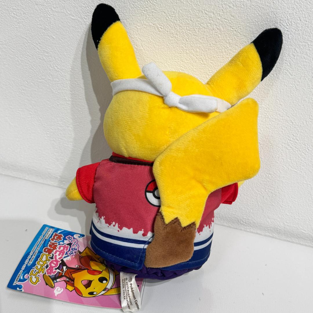 ポケモンストア岡山限定　モモンのみだいすきピカチュウ ぬいぐるみ