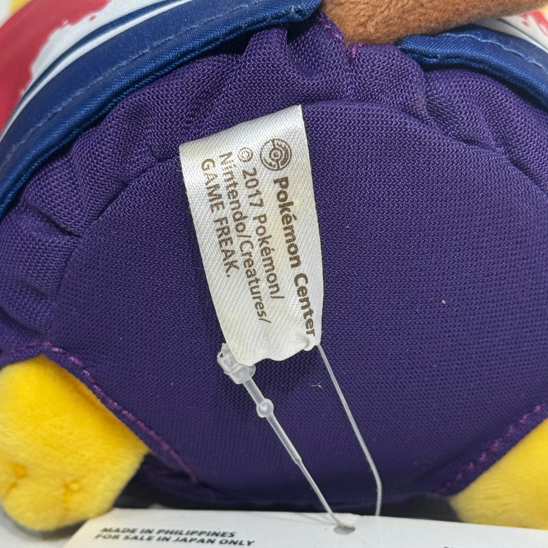 ポケモンストア岡山限定　モモンのみだいすきピカチュウ ぬいぐるみ