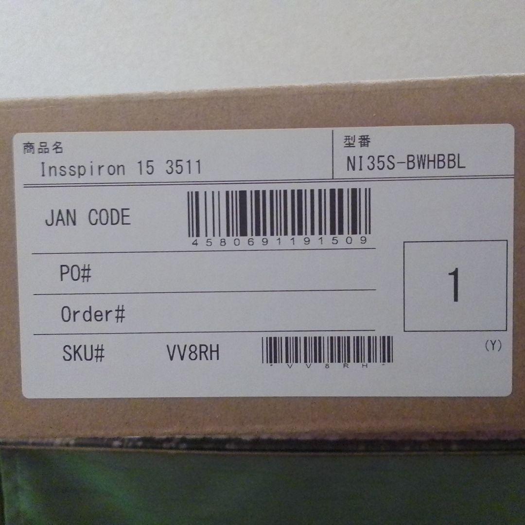 ノートパソコン 新品未使用品 Dell Inspiron 15 3511