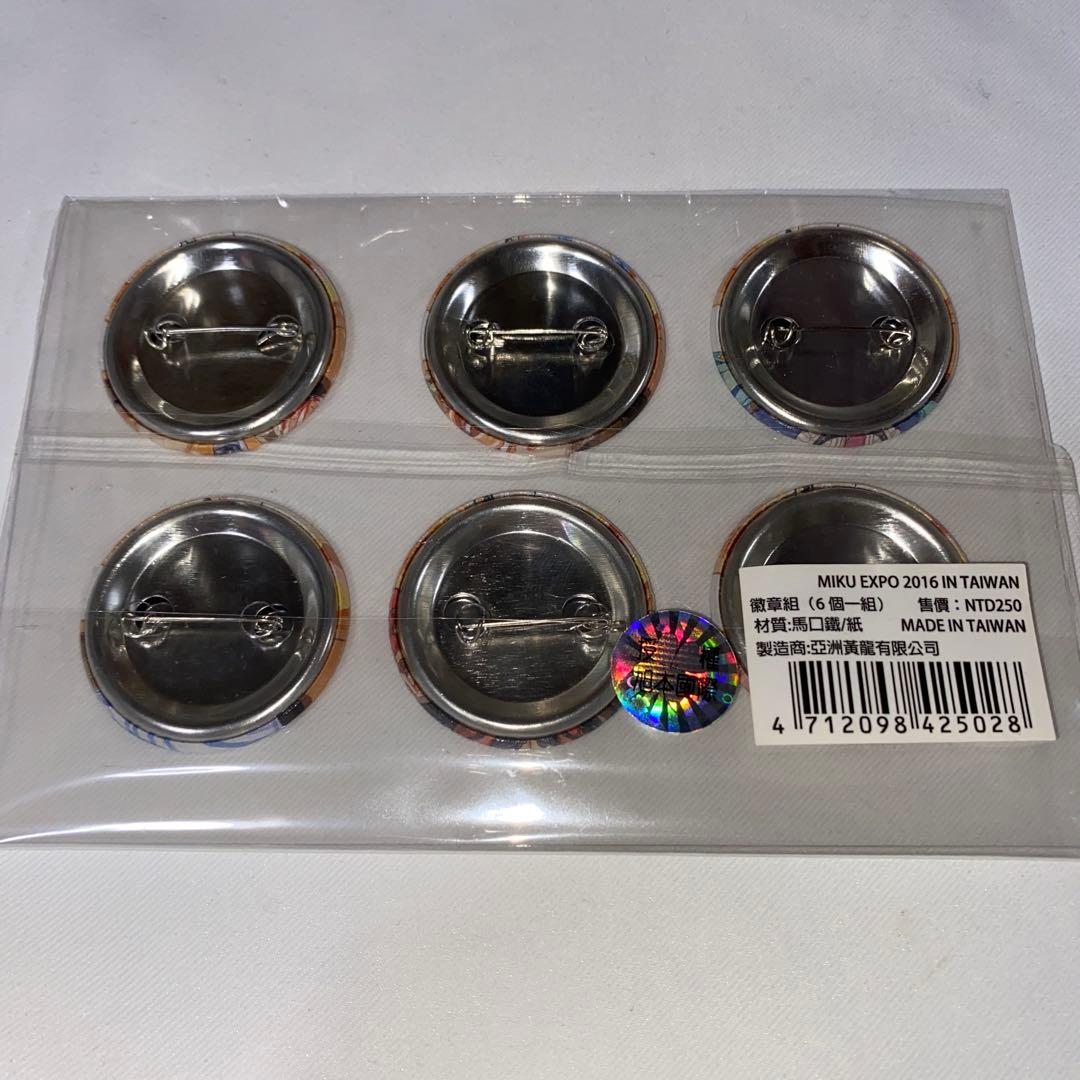 初音ミク 缶バッジ 2016 台湾限定