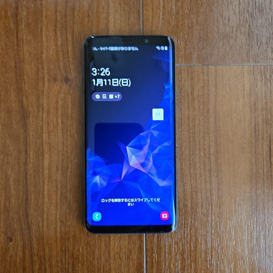 Galaxy　S9 SC-02K