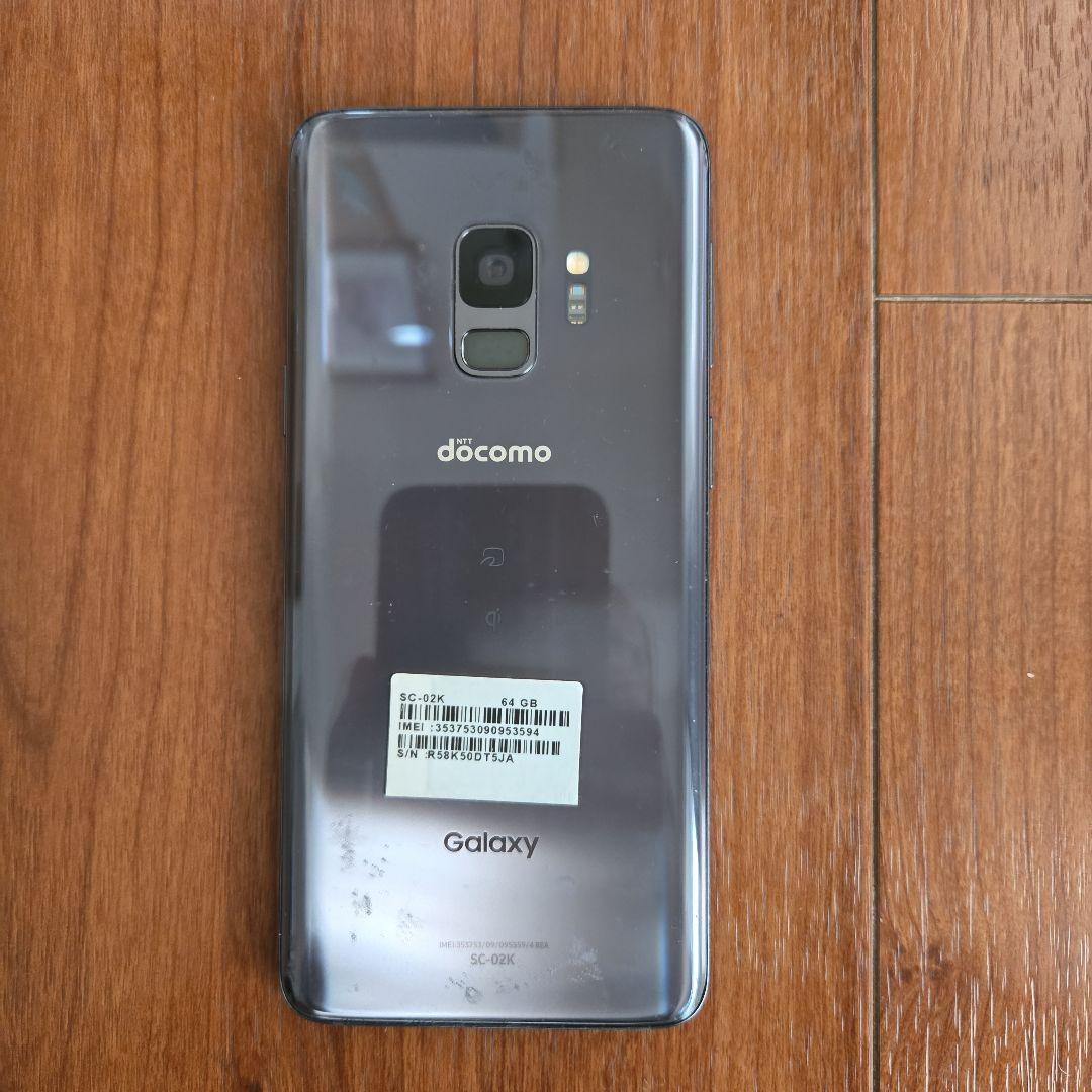 Galaxy　S9 SC-02K