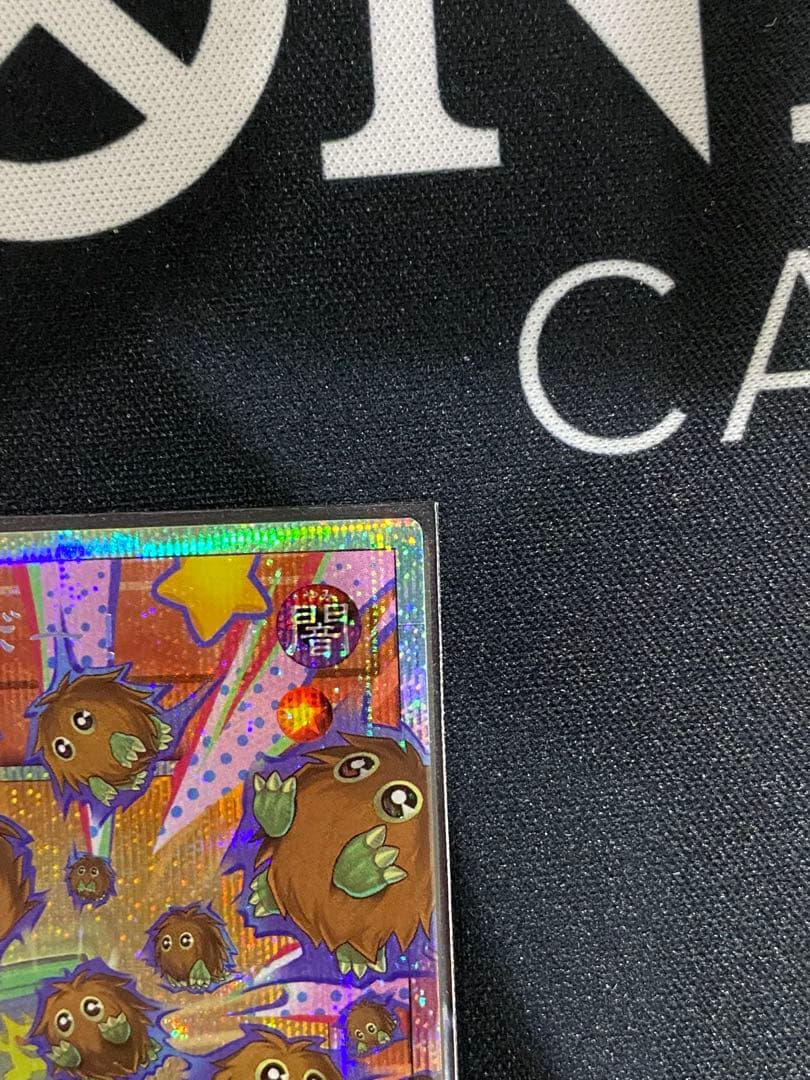 【表裏写真有】　遊戯王　増殖するクリボー　オーバーフレームプリシク　匿名配送