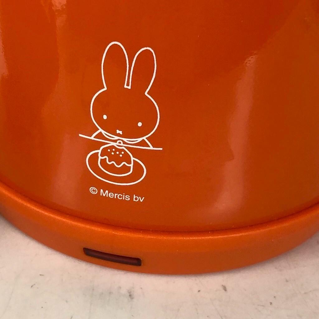 BRUNO miffy ミッフィー ステンレス デイリーケトル 電気ケトル