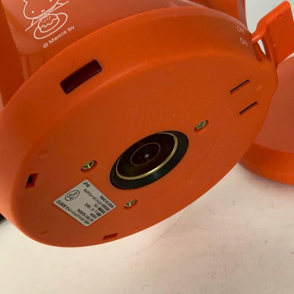 BRUNO miffy ミッフィー ステンレス デイリーケトル 電気ケトル