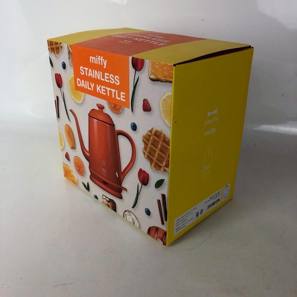 BRUNO miffy ミッフィー ステンレス デイリーケトル 電気ケトル