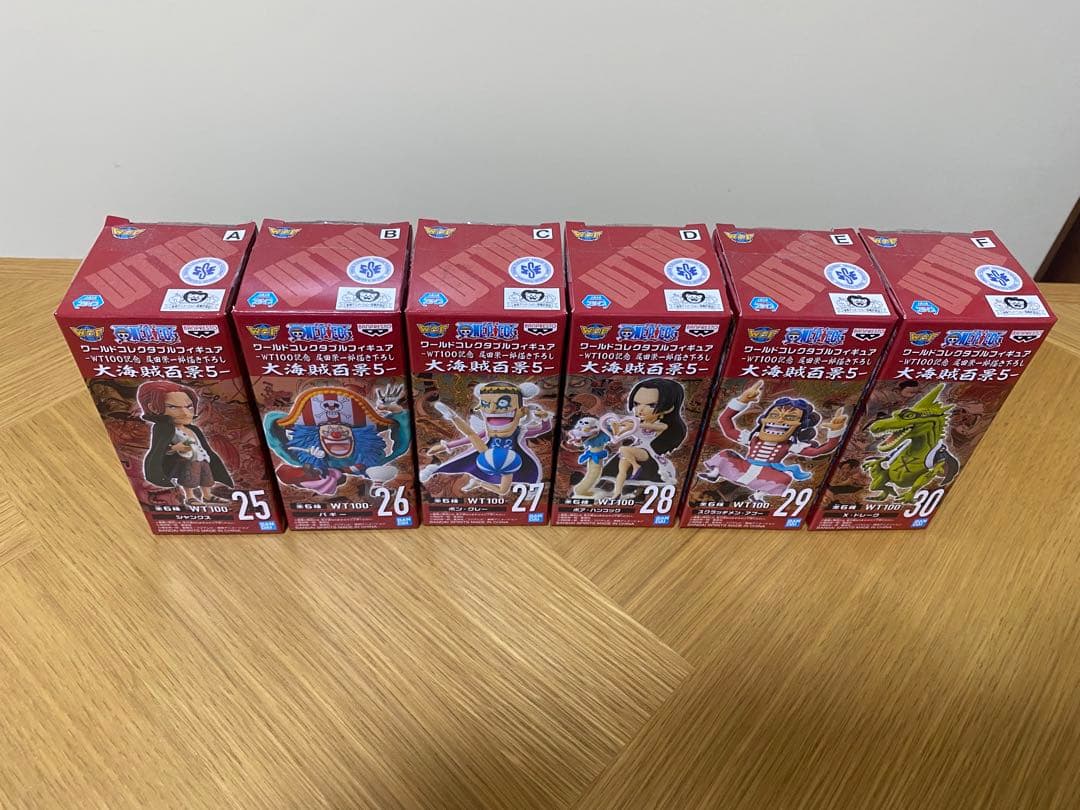 ワンピース　ワーコレ　大海賊百景5 コンプリート