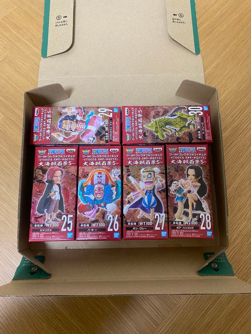 ワンピース　ワーコレ　大海賊百景5 コンプリート