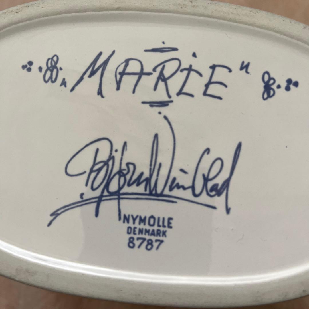 ビヨンヴィンブラッド　ニーモレ窯　ヴィンテージ花器　BjornWiinblad