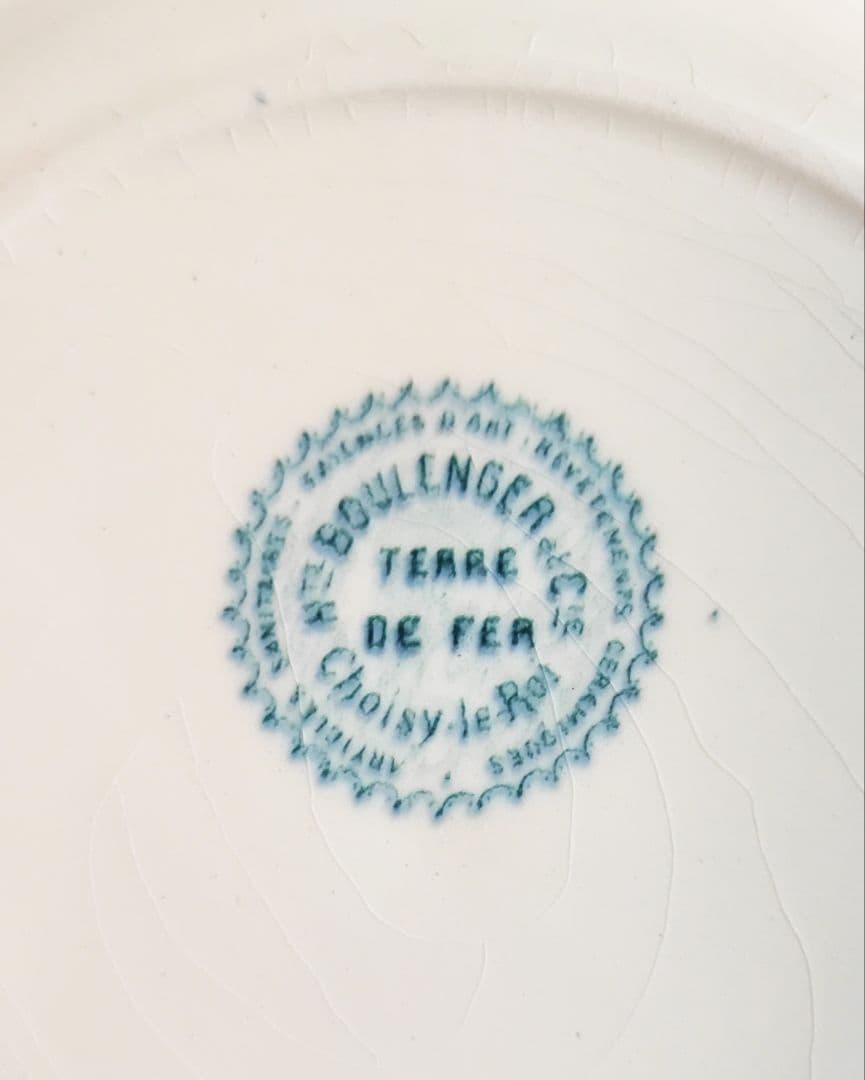 フランスアンティーク choisy-le-roi ショアジールロワ　デザート皿