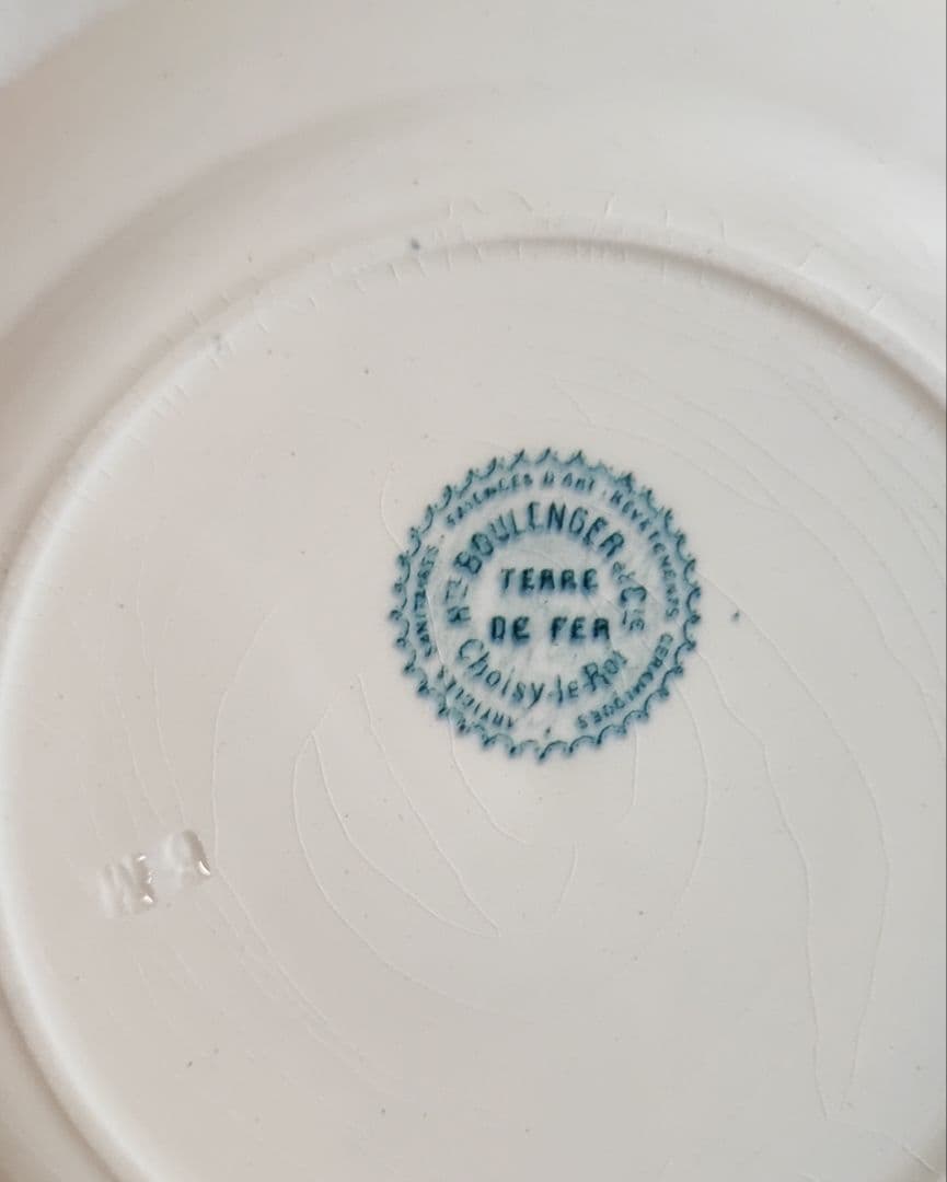 フランスアンティーク choisy-le-roi ショアジールロワ　デザート皿