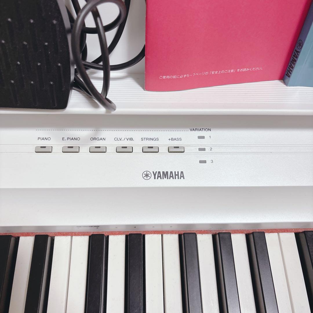 YAMAHA 電子ピアノ P-125 （125H ）ホワイト ヤマハ 88鍵