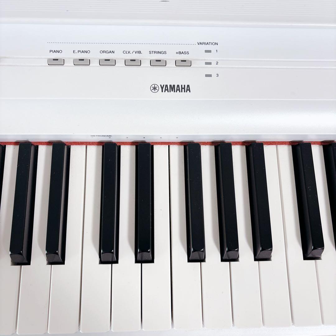 YAMAHA 電子ピアノ P-125 （125H ）ホワイト ヤマハ 88鍵