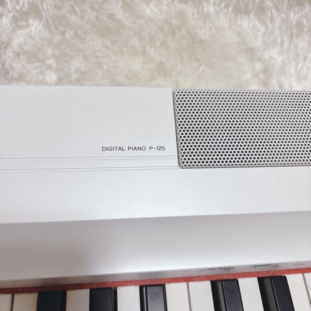 YAMAHA 電子ピアノ P-125 （125H ）ホワイト ヤマハ 88鍵