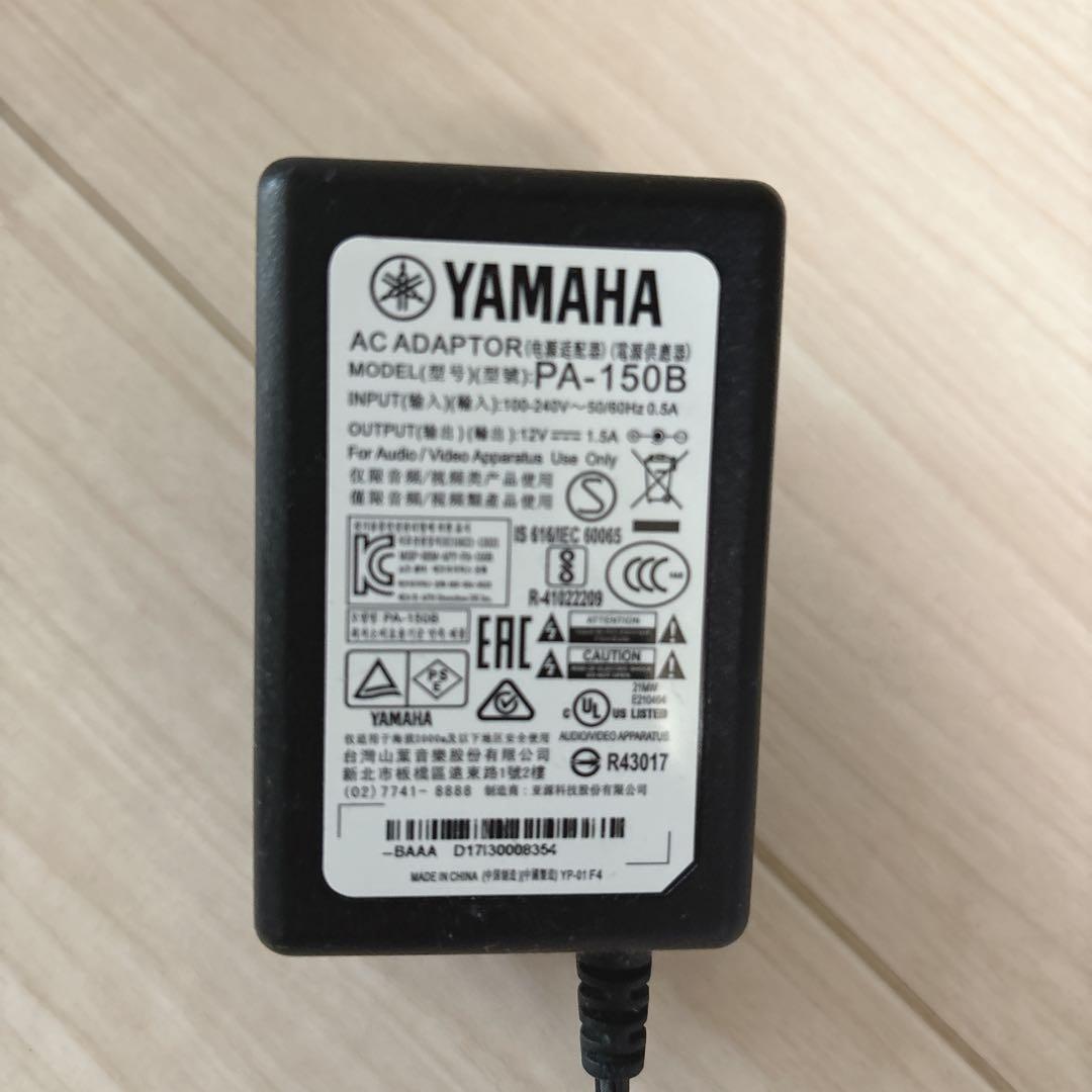 YAMAHA 電子ピアノ P-125 （125H ）ホワイト ヤマハ 88鍵
