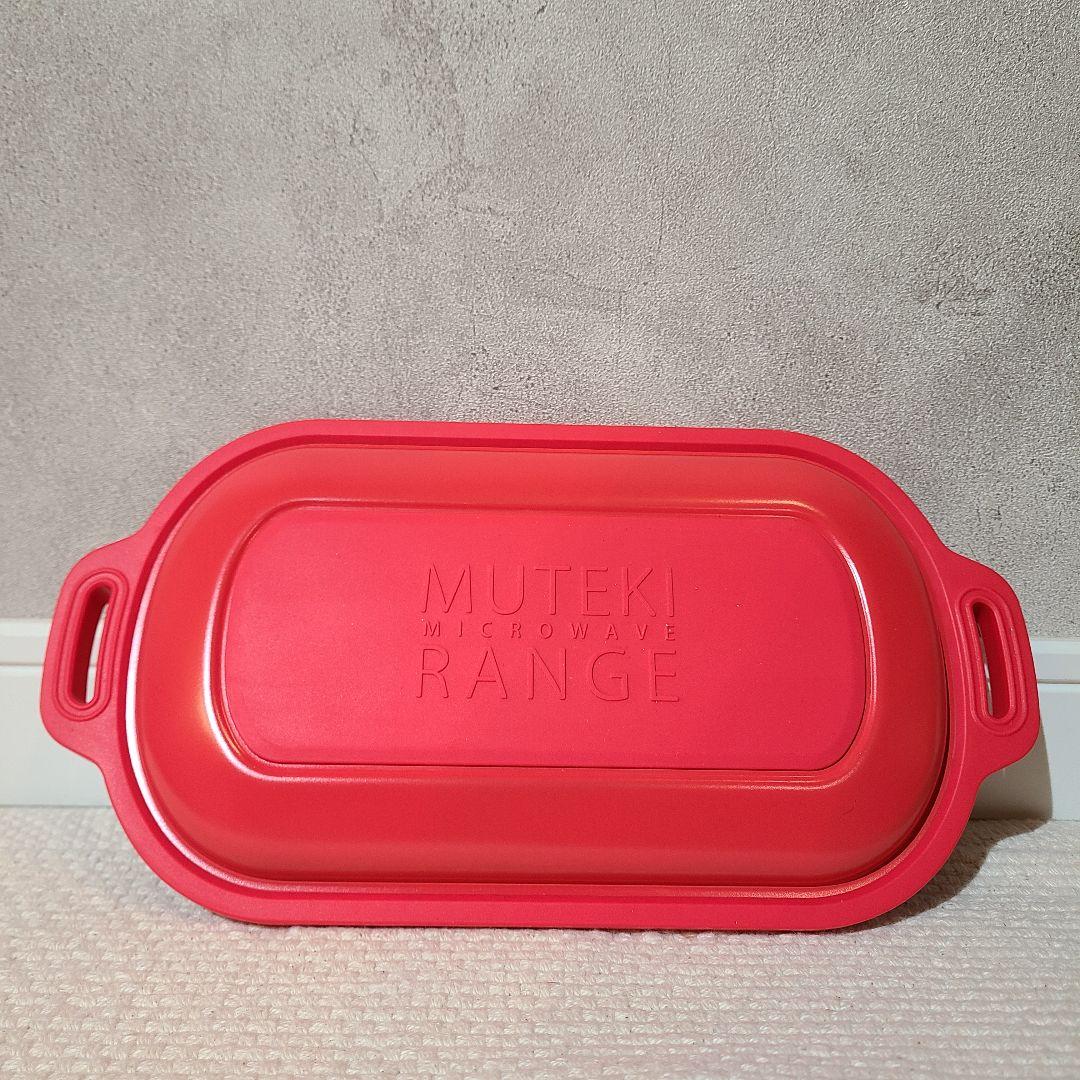 ムテキレンジ　MUTEKI RANGE　レッド