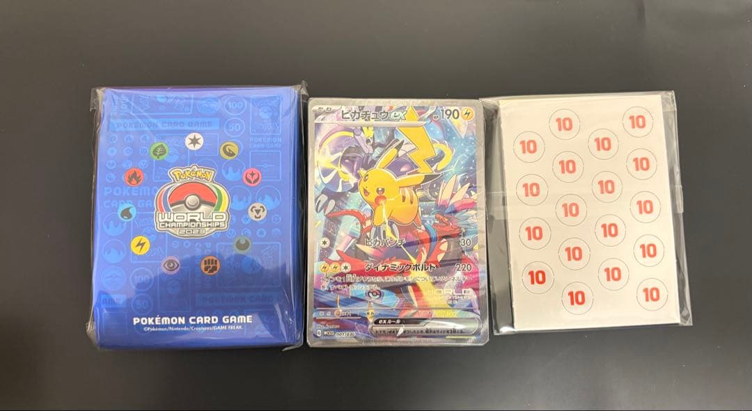 横浜記念デッキ ピカチュウWCS2023横浜 ポケモンカード