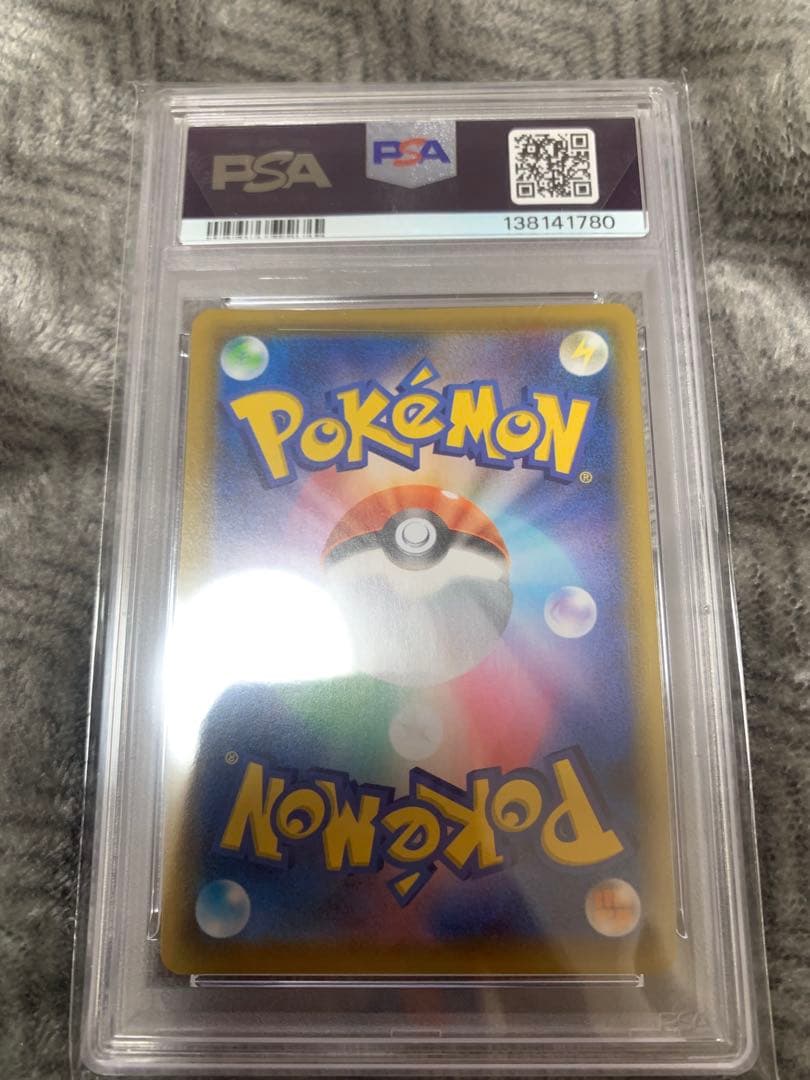 PSA10鑑定 ミュウ 25th Anniversary UR