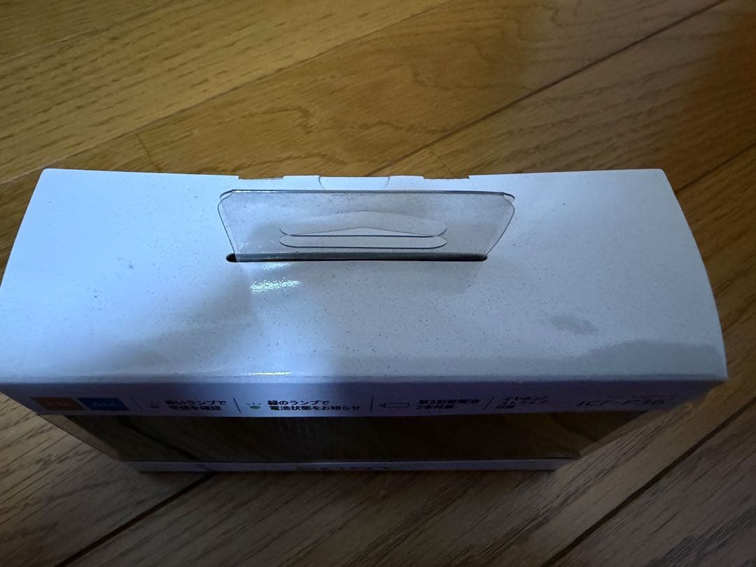 SONY ICF-P36 ブラック AM/FMラジオ 未使用品