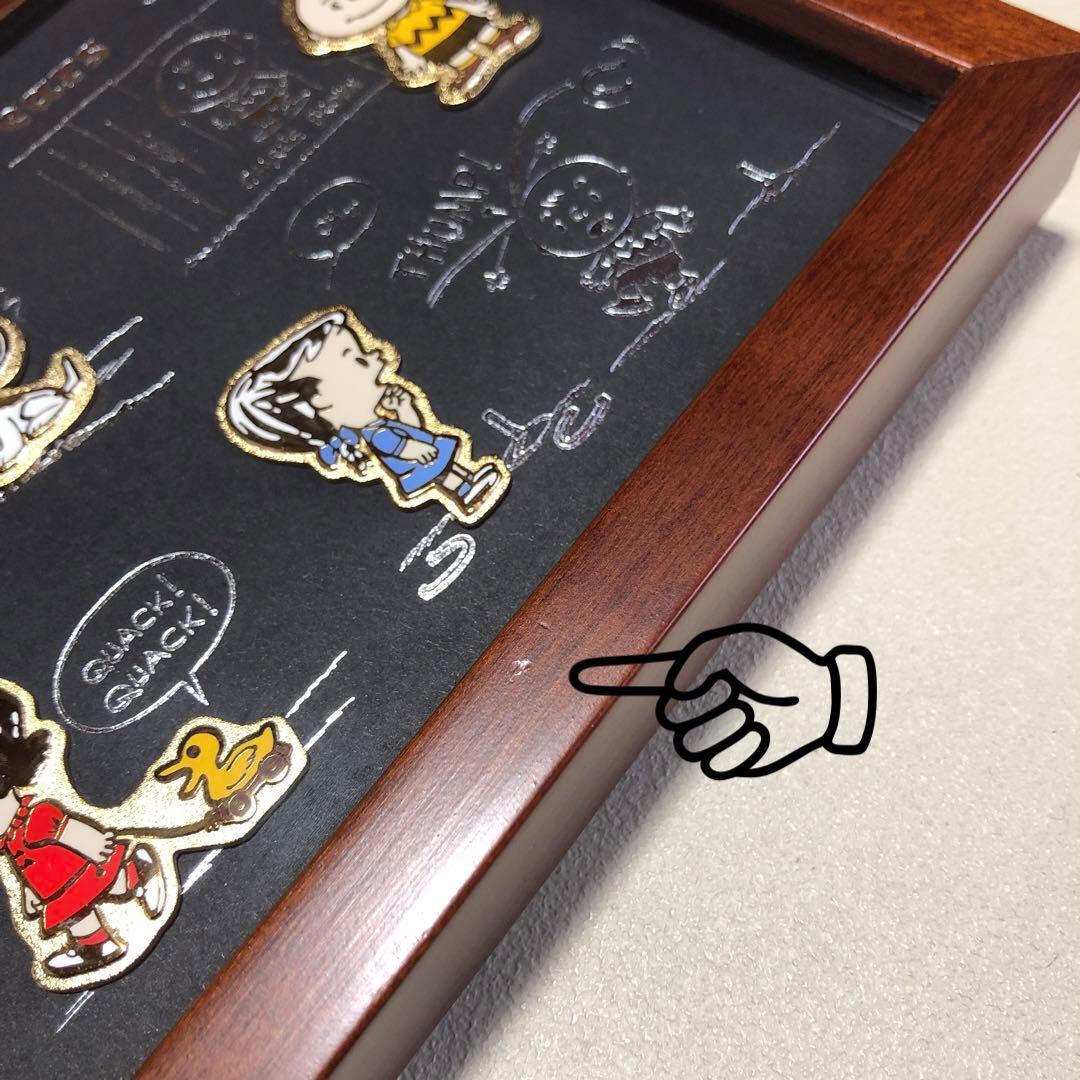 スヌーピー　70周年記念　限定ピンバッジセット