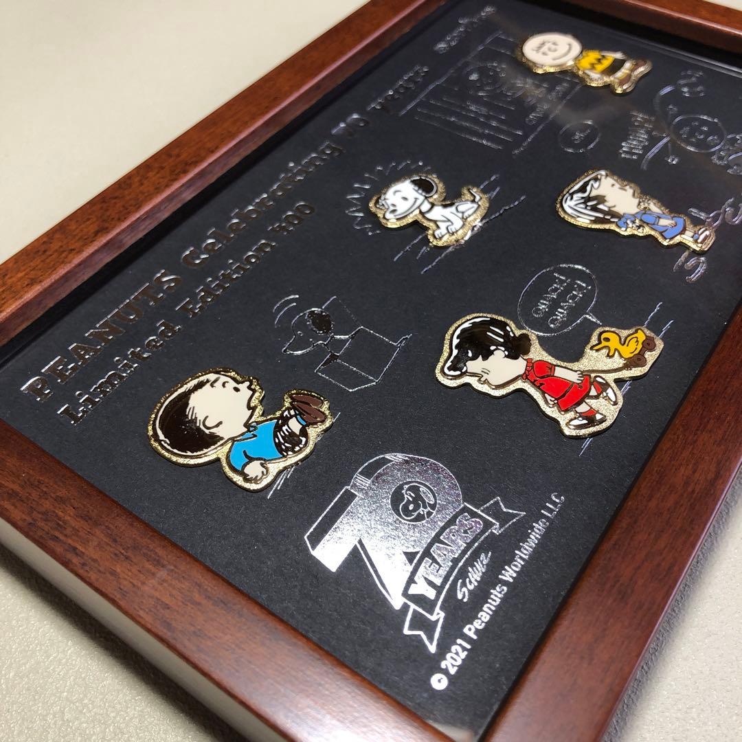 スヌーピー　70周年記念　限定ピンバッジセット