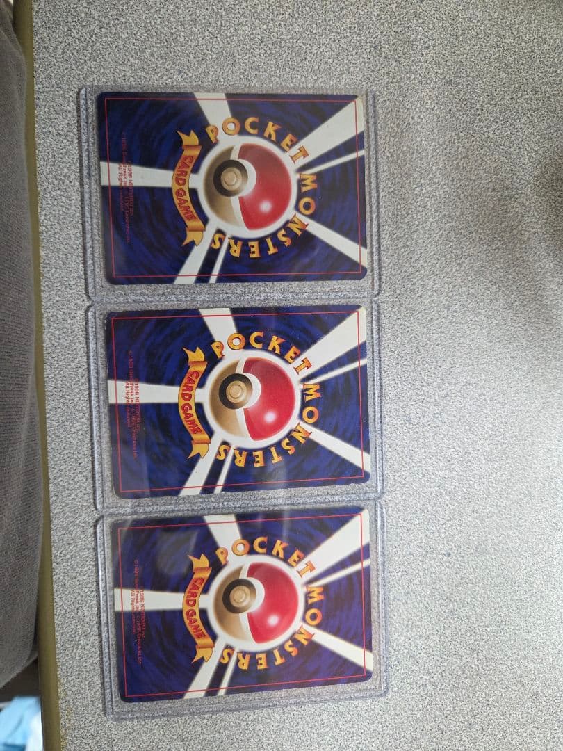 はまちゃんのヤドキング イカ刺し