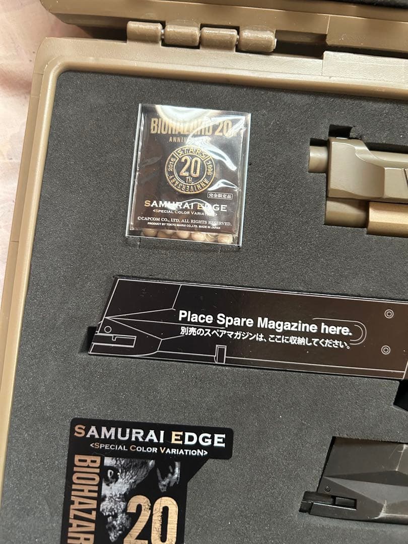 バイオハザードガスガン20th