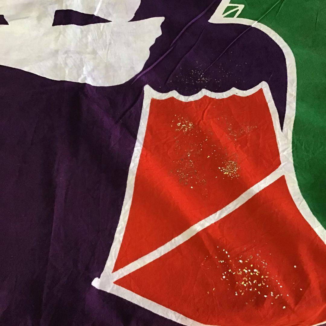 古布木綿大漁旗大判、D１９