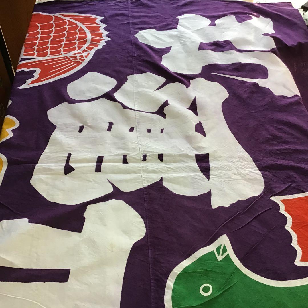 古布木綿大漁旗大判、D１９