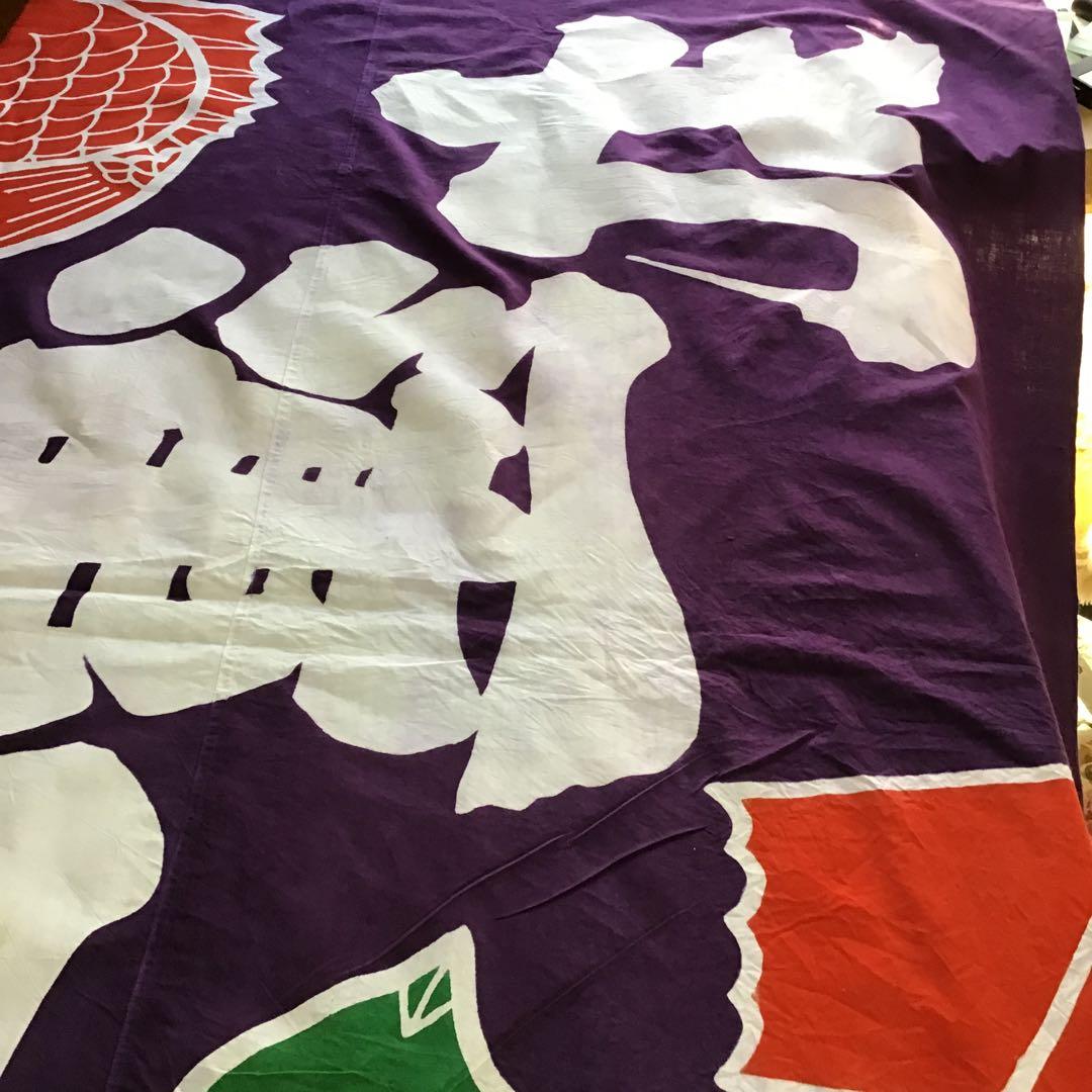 古布木綿大漁旗大判、D１９