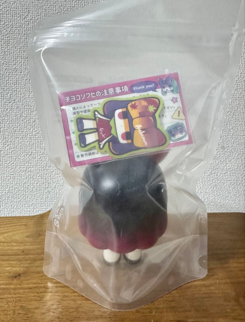 チヨコ　ヴァンパイアレッドver ソフビ