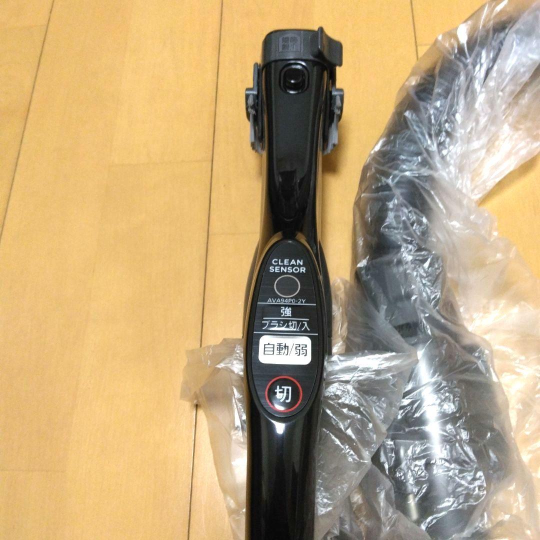 パナソニック 掃除機 サイクロン MC-SR42K-A 軽量 からまないブラシ