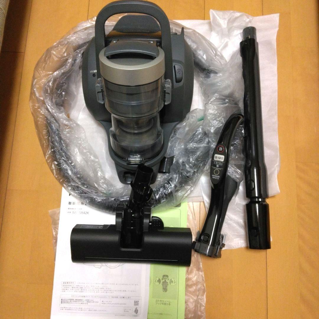 パナソニック 掃除機 サイクロン MC-SR42K-A 軽量 からまないブラシ
