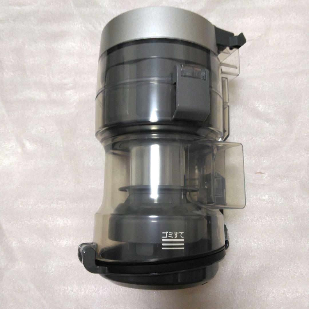 パナソニック 掃除機 サイクロン MC-SR42K-A 軽量 からまないブラシ