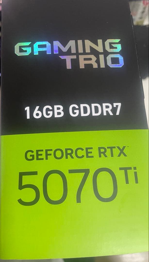 E*i様 MSI GeForce RTX 5070 Ti Gaming Trio