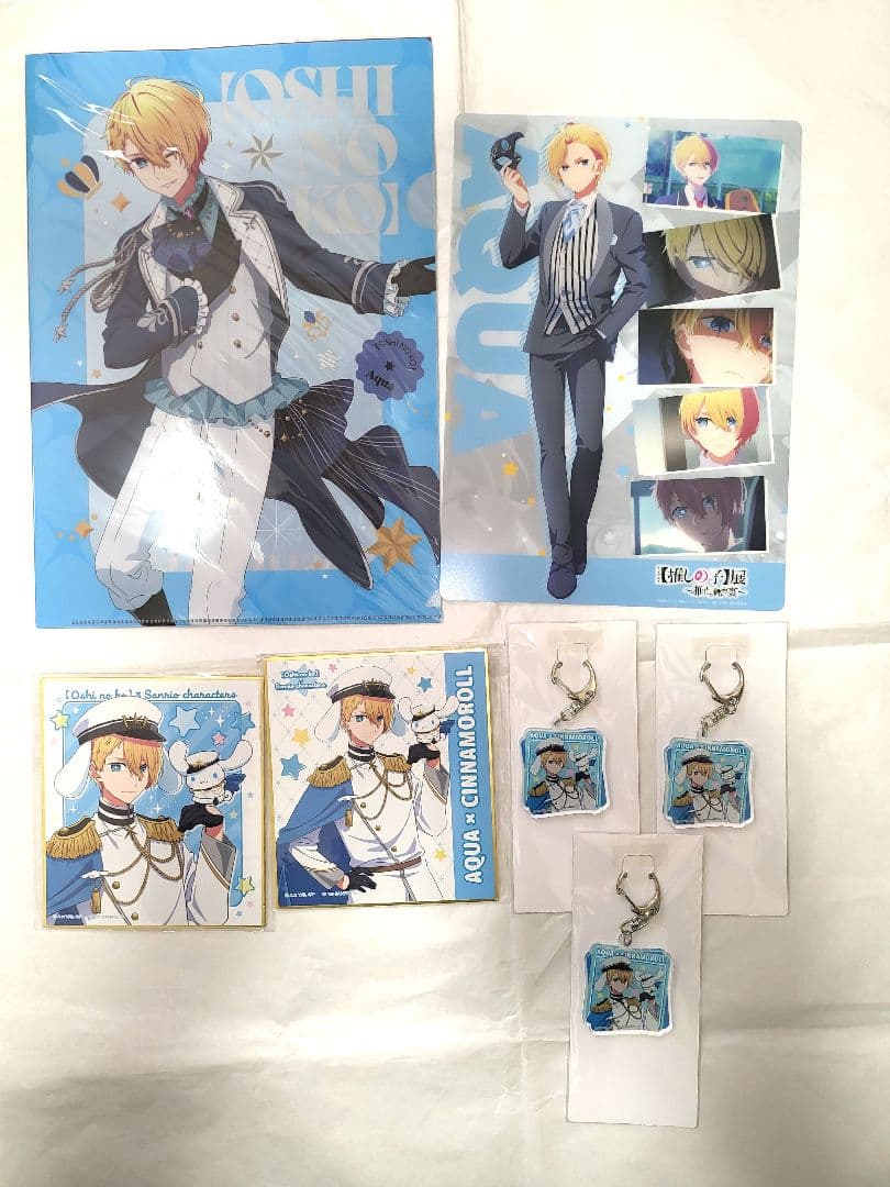 推しの子【星野アクア】グッズ４２点セット