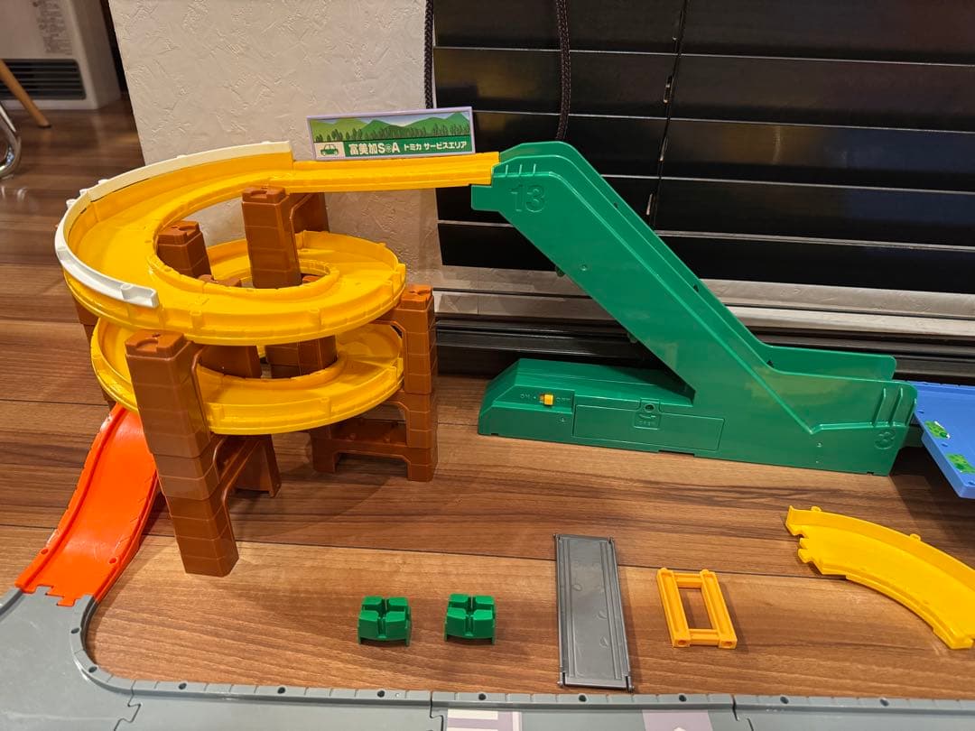 【トミカ】ミニカー用レールセット 大量！！！