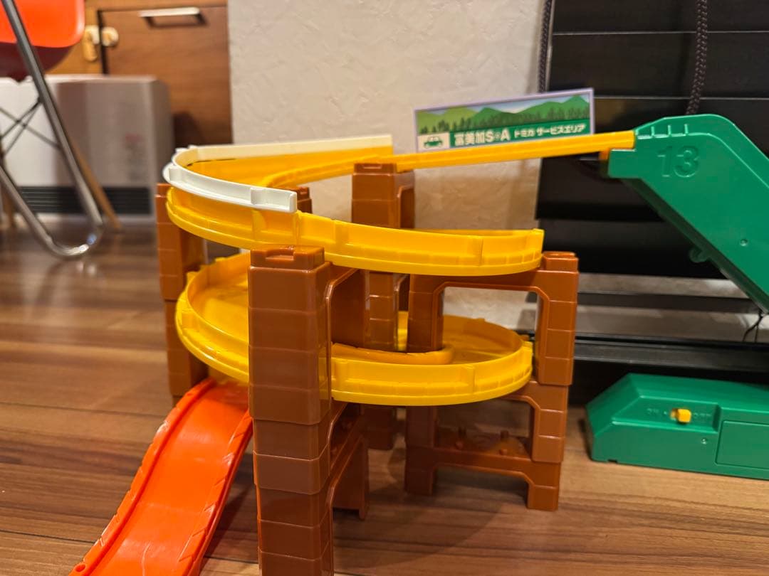 【トミカ】ミニカー用レールセット 大量！！！