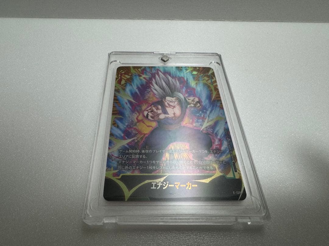 か*な様 ドラゴンボールフュージョンワールドエナジーマーカーパラレル3枚ノーマル