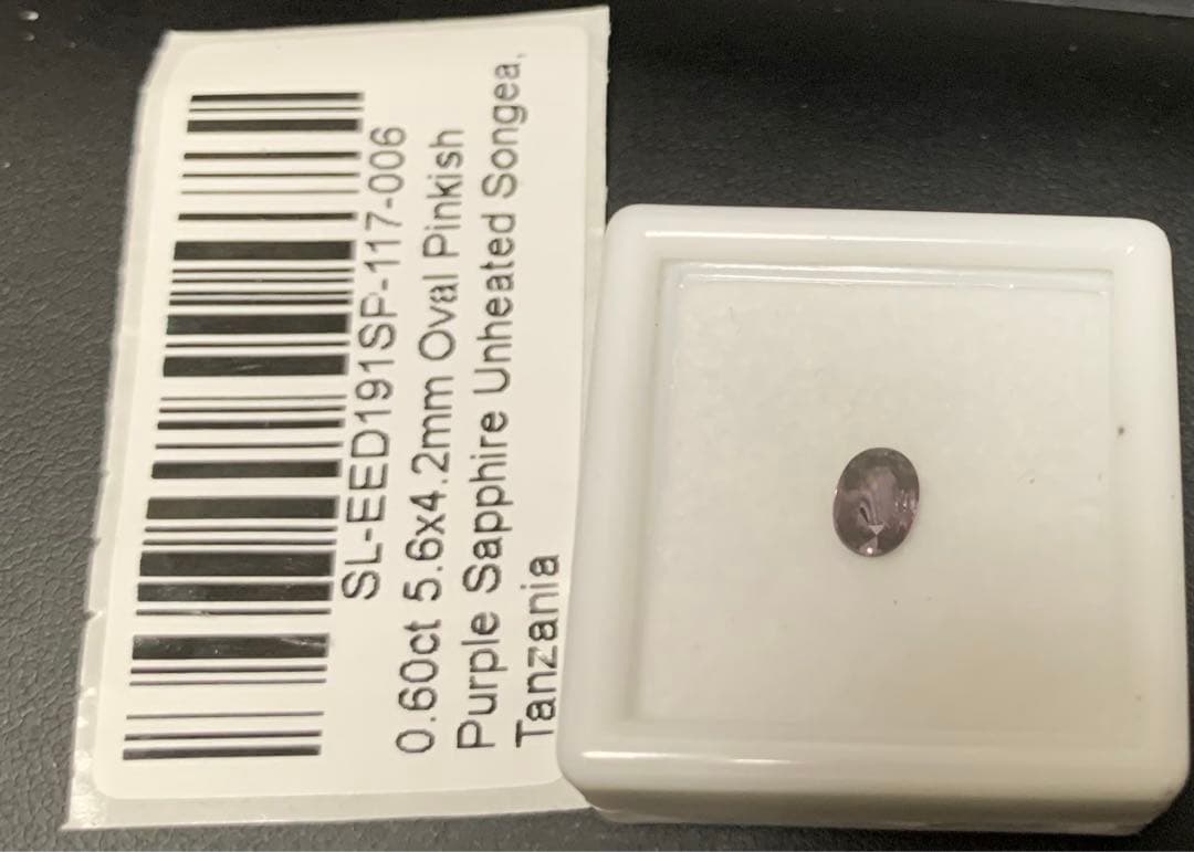 天然石サファイアセット