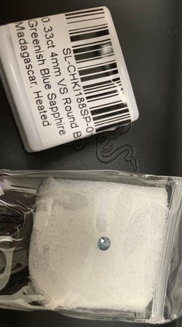 天然石サファイアセット