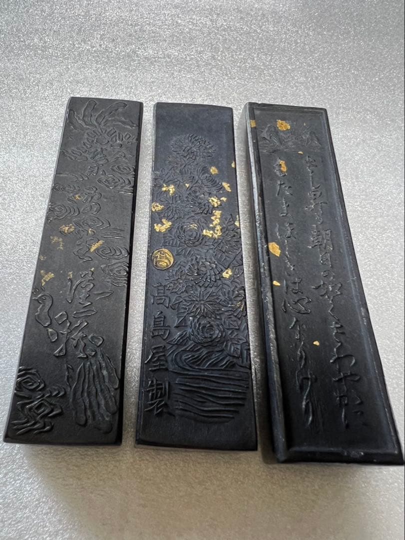 老舗大正昭和アンティーク墨3点 稀少墨20gx3