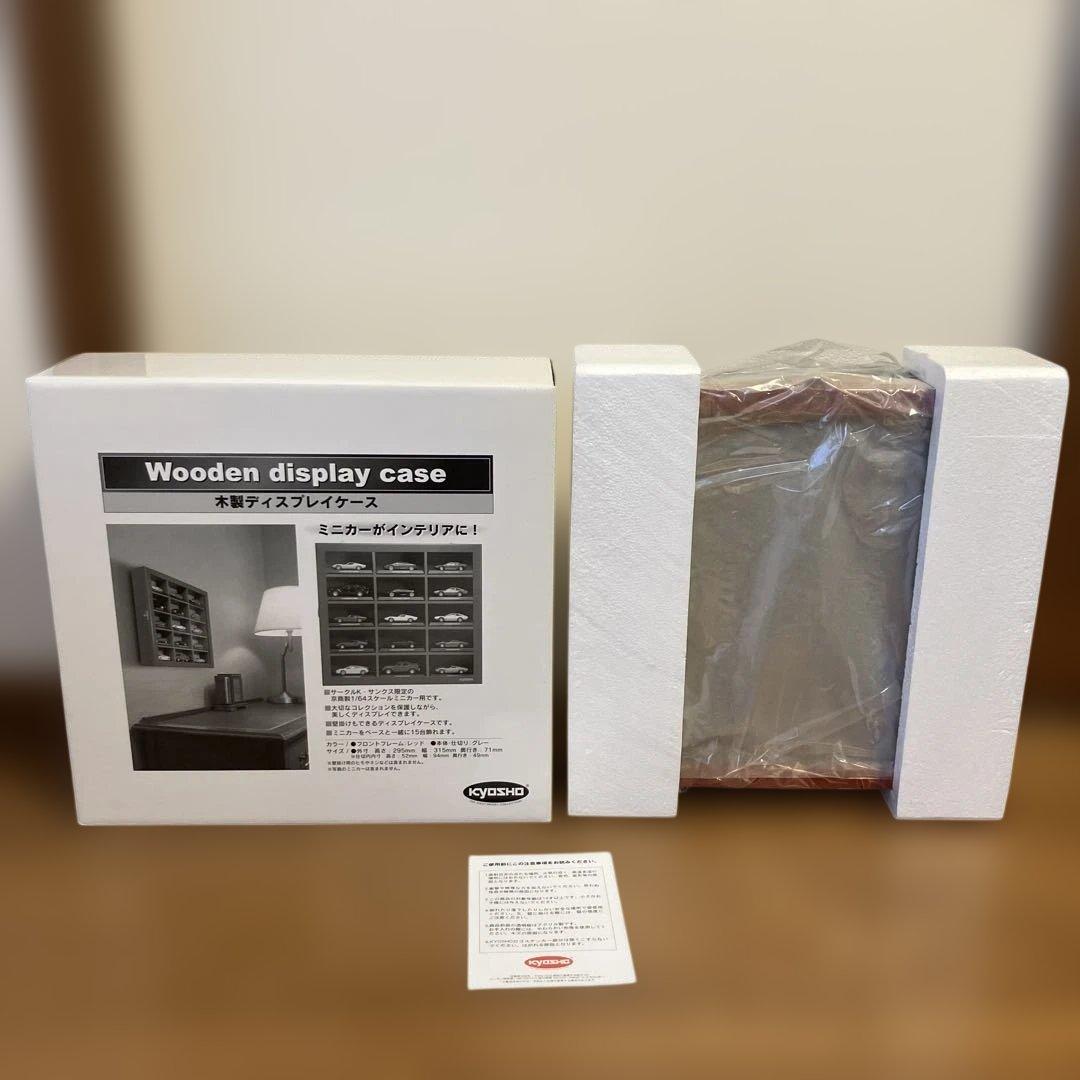 【新品未使用】①サークルK・サンクス限定　京商 木製 ディスプレイケース
